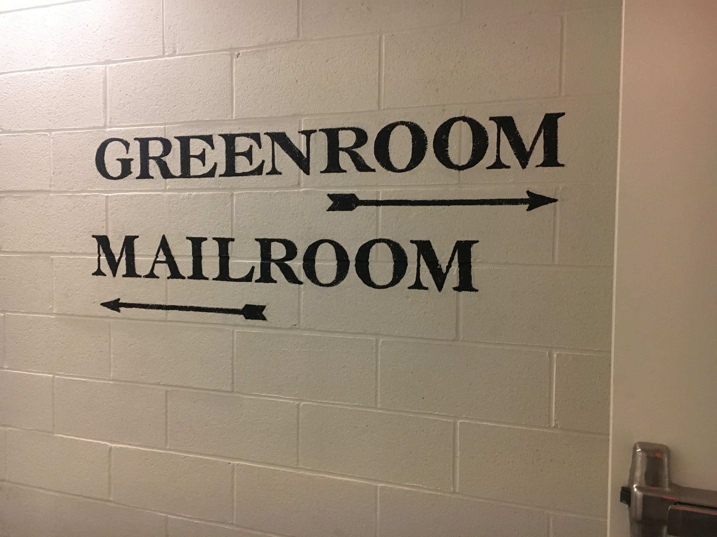 Greenroom-Mailroom